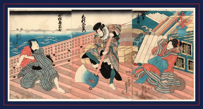 Hakata kojoro kezori kuemon komatsuya soshichi, Three actors in the roles of Hakata Kojoro, Kezori Kuemon, and Komatsu-ya Soshichi., Utagawa, Kuniyoshi, 1798-1861, artist, between 1848 and 1854, 1 print (3 sheets) : woodcut, color., Print shows three actors portraying a woman and two men on board a ship; one of the men holds a large ax.