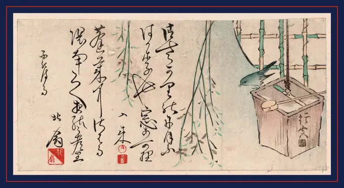Tsurube ni uguisu, Well bucket and bush warbler., between 1830 and 1860, 1 print : woodcut, color ; 12.5 x 25.3 cm., Print shows a bird perched on the edge of a square bucket hanging by a rope.