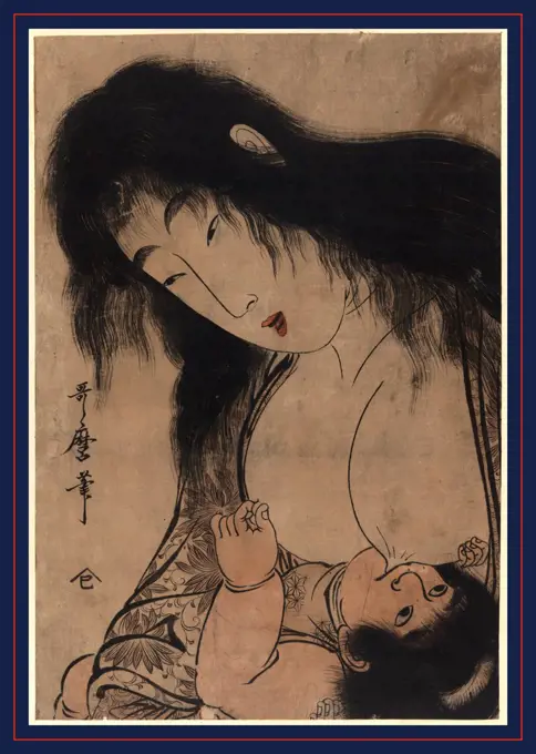 Yamauba no chichi o suh kintaro, Yamauba breast feeding Kintaro., Kitagawa, Utamaro, 1753-1806, artist, [between 1801 and 1806, 1 print : woodcut, color ; 36.8 x 25.1 cm.