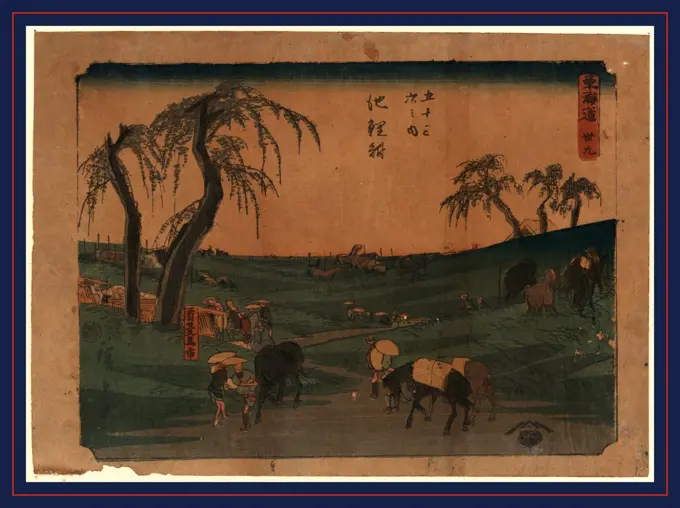 Chiryu, Ando, Hiroshige, 1797-1858, artist, between 1848 and 1854, 1 print : woodcut, color ; 18.5 x 25.6 cm., Print shows travelers, some with horses, and vendor stands at the Chiryu station on the Tokaido Road.