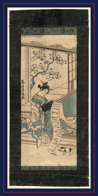 Fumi yomu yujo, Courtesan reading a letter., Torii, Kiyomitsu, 1735-1785, artist, between 1757 and 1783, printed later, 1 print : woodcut, color ; 29 x 12.3 cm., Print shows a woman seated on a bench reading a scroll, one end of which a cat is playing with from under the bench.