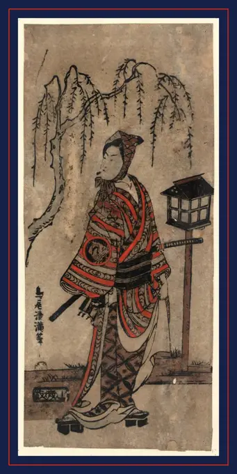 Bando hikosaburo, The actor Bando Hikosaburo., Torii, Kiyomitsu, 1735-1785, artist, between 1757 and 1764, 1 print : woodcut, color ; 30.2 x 13.5 cm., Print shows Bando Hikosaburo, an actor, full-length portrait, standing, facing left.