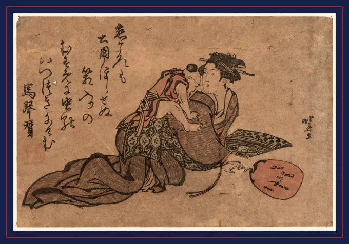 Hahaoya ni umanori suru yoji, A child riding his mother like a horse., Katsushika, Hokusai, 1760-1849, artist, between 1804 and 1818, 1 print : woodcut, color ; 12.4 x 18.6 cm., Print shows a woman on her hands and knees with a child climbing or riding on her back.