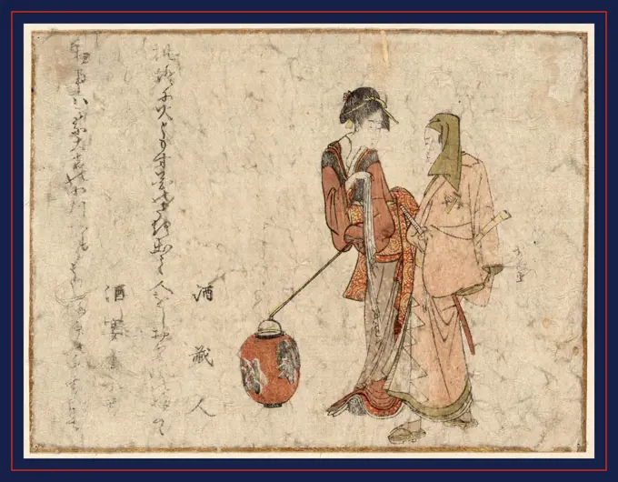 Gokuin sen'emon to okuri no onna, Gokuin Seneimon., Katsushika, Hokusai, 1760-1849, artist, between 1801 and 1805, 1 print : woodcut, color ; 13.4 x 17.2 cm., Print shows two actors in a kabuki play, one as a woman with a paper lantern standing next to Gokuin Sen'emon, one of the five chivalrous men.