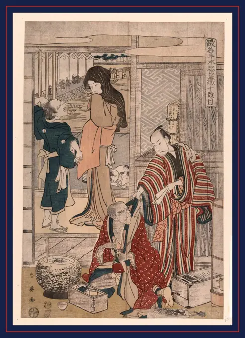 Judanme, Act ten of the Kanadehon Chushingura., Katsukawa, Shun&#x02bc;ei, 1762-1819, artist, 1807., 1 print : woodcut, color ; 37.3 x 25.5 cm., Print shows Amakawaya Gihei, with writing materials, and his father-in-law, who is seeking a letter of divorce from Gihei so he can marry off his daughter to another man, or it may show Yuranosuke returning the letter to Gihei, rewarding him for his loyalty; also shows a young man and a woman in the background.