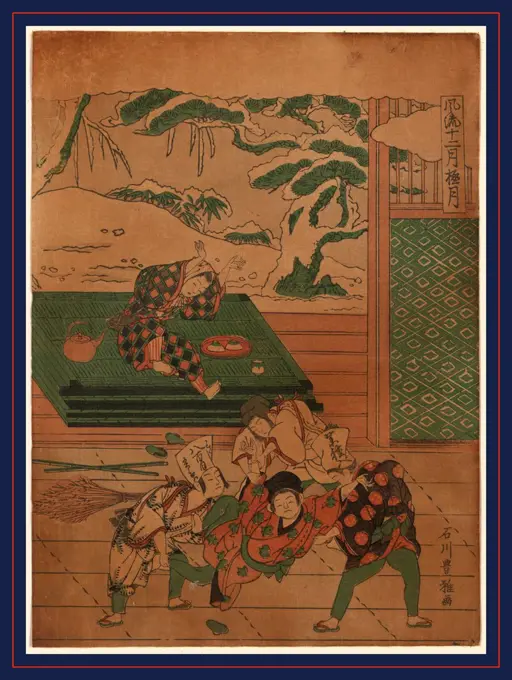 Gokugetsu, The twelfth month., Ishikawa, Toyomasa, active 1770-1790, artist, between 1764 and 1772, printed later, 1 print : woodcut, color ; 26.2 x 19 cm., Print shows a winter tea party that has been interrupted; a boy has been dragged away by three boys, and a girl, sitting with the tea service, is upset at the disruption. Outside the house, the trees and ground are covered with snow.