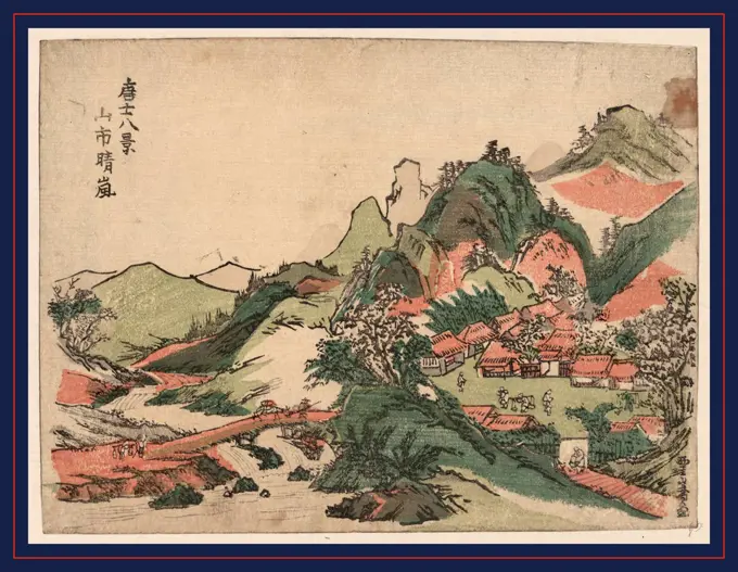 Sanshi no seiran, Evening storm over the mountain village., Sekkyo, Sawa, active 1790-1818, artist, between 1804 and 1818, 1 print : woodcut, color ; 17.4 x 23 cm., Print shows a cluster of thatch-roofed buildings in a mountain village and villagers, near a river.