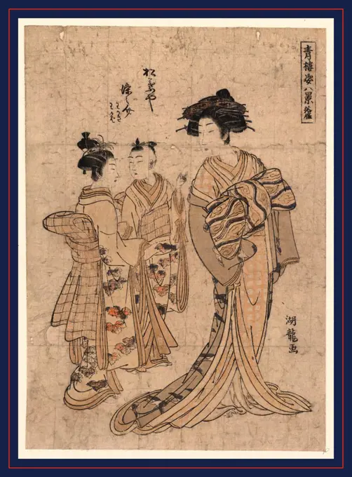 Rakugan Matsubaya Somenosuke, Descending geese: the courtesan Somenosuke of Matsuba-ya., Isoda, Koryusai, active 1764-1788, artist, 1775 or 1776, 1 print : woodcut, color ; 31.6 x 22.4 cm., Print shows Somenosuke, a courtesan, full-length portrait, standing, facing left, with two attendants/trainees.