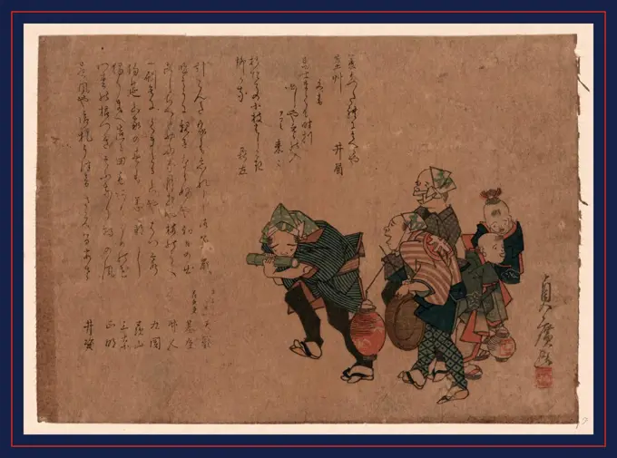 Yobayashi no sannin, Three men out late at night., between 1830 and 1844, 1 print : woodcut, color ; 18.8 x 26.3 cm., Print shows three men, one playing a bamboo flute, one beating on a pot, and one carrying a paper lantern, with two boys, one carrying a paper lantern.