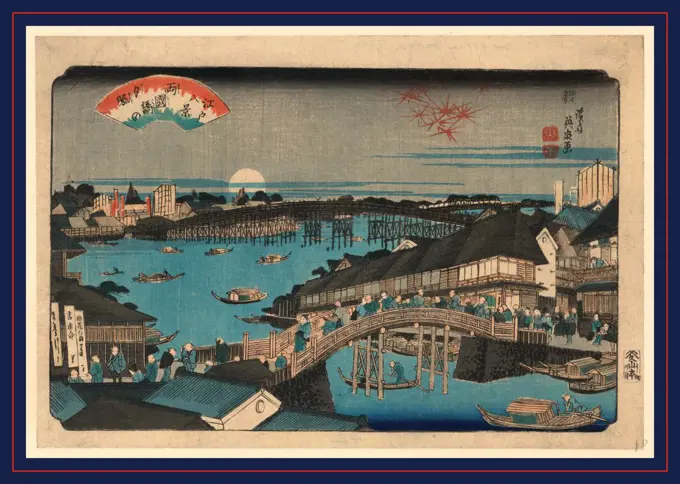 Ryogokubashi no sekisho, Evening glow at Ryogoku Bridge., Ikeda, Eisen, 1790-1848, artist, between 1844 and 1848, 1 print : woodcut, color ; 25 x 36.8 cm., Print shows many people on city streets and crossing bridges over bodies of water, with boats, wooden buildings, and the setting sun or full moon in the background.