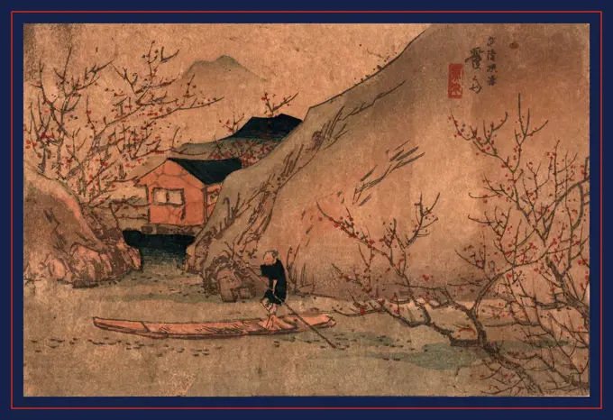 Uryo togen, Peach orchard at Wuling., Ikeda, Eisen, 1790-1848, artist, between 1830 and 1844, 1 print : woodcut, color ; 16.5 x 24.7 cm., Print shows a man poling a boat past peach trees, large rocks, and a building.