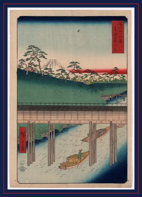 Toto ochanomizu, Ochanomizu in the eastern capitol., Ando, Hiroshige, 1797-1858, artist, Tokyo : Tsuta-ya Kichizo, 1858., 1 print : woodcut, color ; 35.9 x 24.5 cm., Japanese print shows a view of Mount Fuji from the Tea-Water Canal in Tokyo, with an enclosed water conduit traversing the canal and boats laden with goods passing under the conduit.