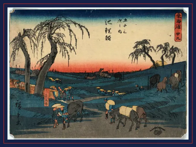 Chiryu, Ando, Hiroshige, 1797-1858, artist, between 1848 and 1854, 1 print : woodcut, color ; 16.4 x 22.2 cm., Print shows travelers leading horses and letting them graze in fields at the Chiryu station on the Tokaido Road.
