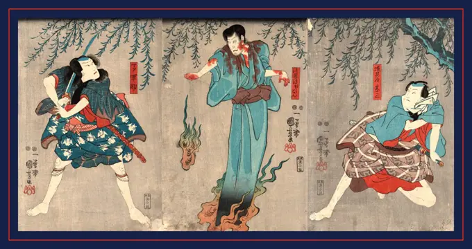 Doguya jinza hokaibo bokon shimobe gunsuke, Actors in the roles of Doguya Jinza, Hokaibo Bokon, and Shimobe Gunsuke., Utagawa, Kuniyoshi, 1798-1861, artist, [between 1848 and 1854], 1 print (3 sheets) : woodcut, color ; 36 x 24.2 cm (left panel), 35.8 x 23.9 cm (center panel), 36 x 24.4 cm (right panel), Print shows three actors, two with swords and one who appears to be an evil spirit.