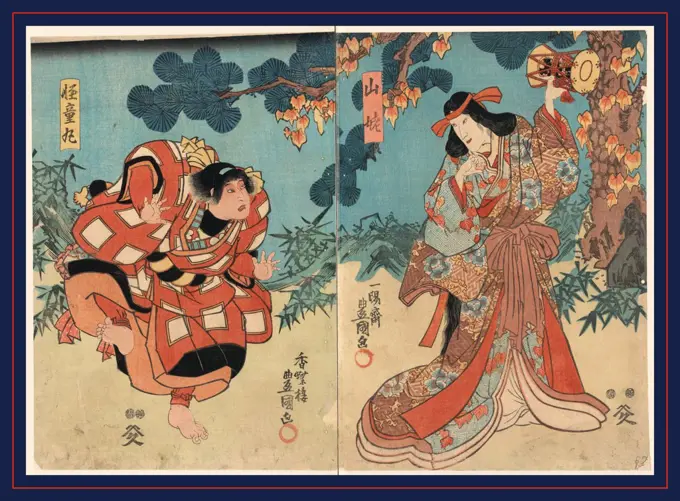 Yamauba to kaidomaru, Utagawa, Toyokuni, 1786-1865, artist, between 1848 and 1854, 1 print (2 sheets) : woodcut, color ; 34.1 x 23.8 cm (left panel), 34.2 x 24.3 cm (right panel), Print shows actors portraying the old woman of the mountain, Yamauba, and the wild boy, Kaidomaru.