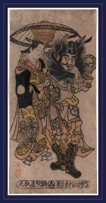 Shoki to yujo no aiaigasa, Shoki and a courtesan beneath an umbrella., Nishimura, Shigenobu, active 1730s-early 1740s, artist, Japan : Urogataya, between 1726 and 1736, 1 print : woodcut, color, lacquer ; 32.6 x 15.6 cm., Shoki, the demon fighter, with his arm around a young woman holding a parasol.