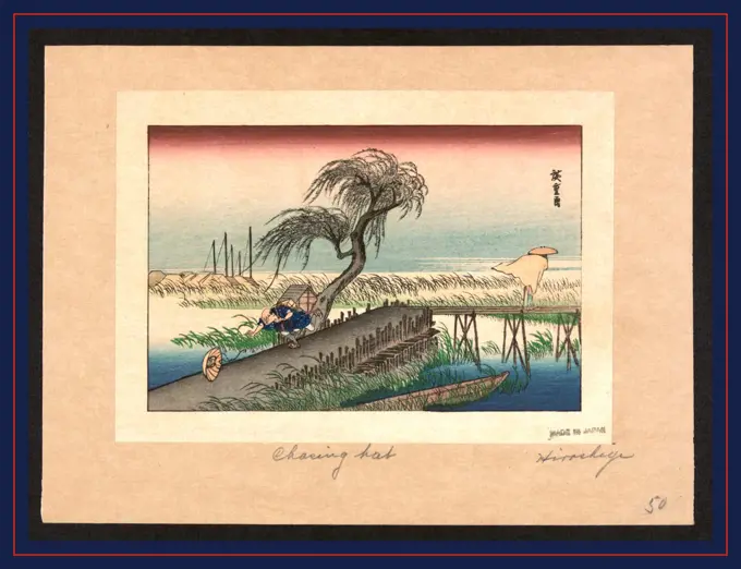 Fukeiga, Ando, Hiroshige, 1797-1858, artist, between 1900 and 1940, from an earlier print, 1 print : woodcut, color., Print shows a person chasing a hat during a wind storm.