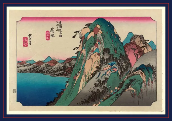 Hakone, Ando, Hiroshige, 1797-1858, artist, between 1833 and 1836, printed later, 1 print : woodcut, color., Print shows travelers on the mountain pass at the Hakone station on the Tokaido Road.