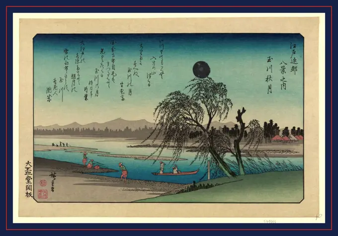 Tamagawa no shugetsu, Autumn moon over Tama River., Ando, Hiroshige, 1797-1858, artist, 1838, printed later, 1 print : woodcut, color., Print shows people on shore and in boats fishing on the Tama River beneath a full moon.