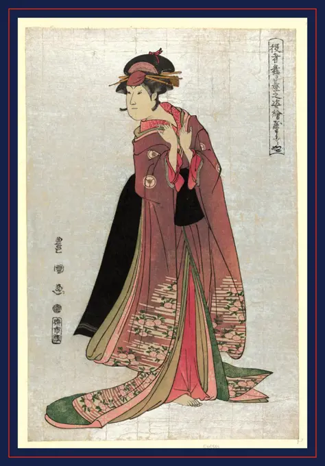 Yamatoya, Utagawa, Toyokuni, 1769-1825, artist, 1794, printed later, 1 print : woodcut, color., Print shows an actor in the role of a woman.