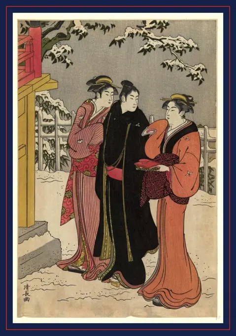Matsuchiyama no yukimi, Viewing snow at Mount Matchi., Torii, Kiyonaga, 1752-1815, artist, 1784, printed later, 1 print : woodcut, color., Print shows a man and two women standing in the snow outside a shrine, one woman carries an offering.