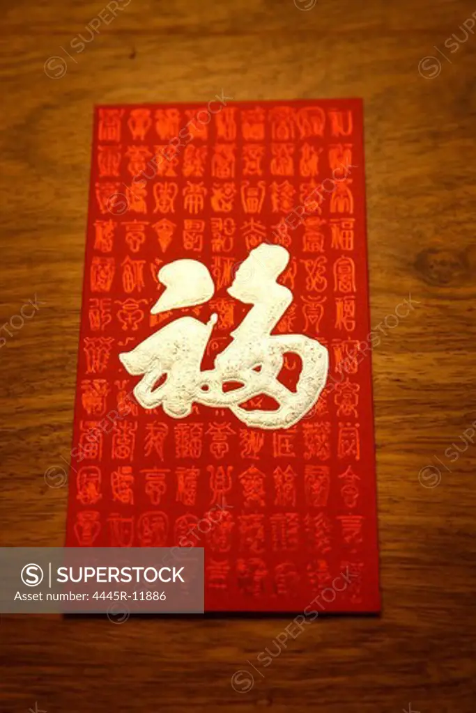 Close-up of red envelopes