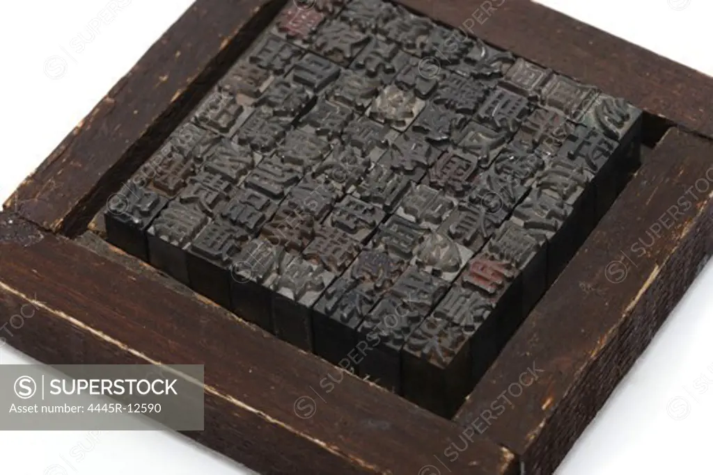 Movable type print
