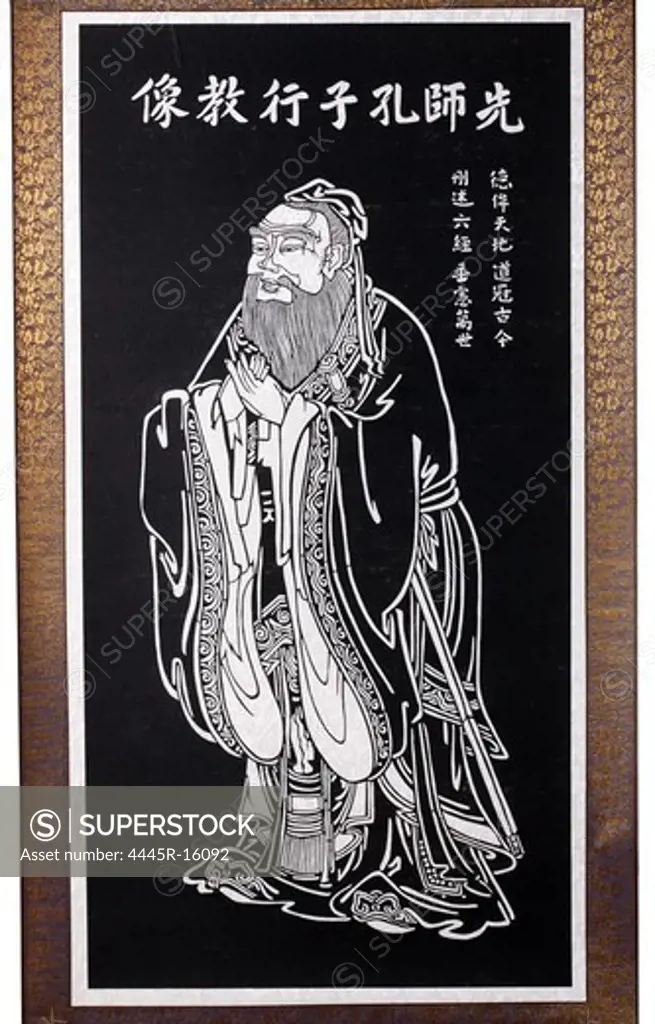 Paper-cutting of Confucius