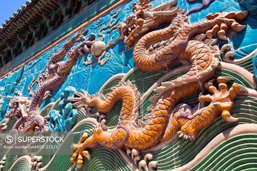 Nine Dragon Wall in Beihai Park, Beijing