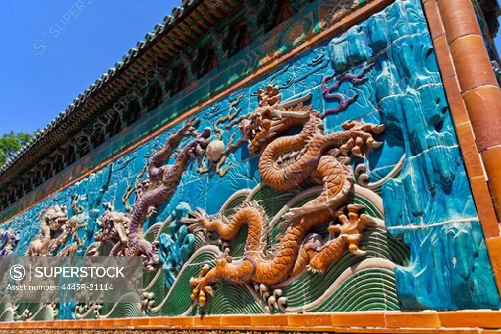 Nine Dragon Wall in Beihai Park, Beijing