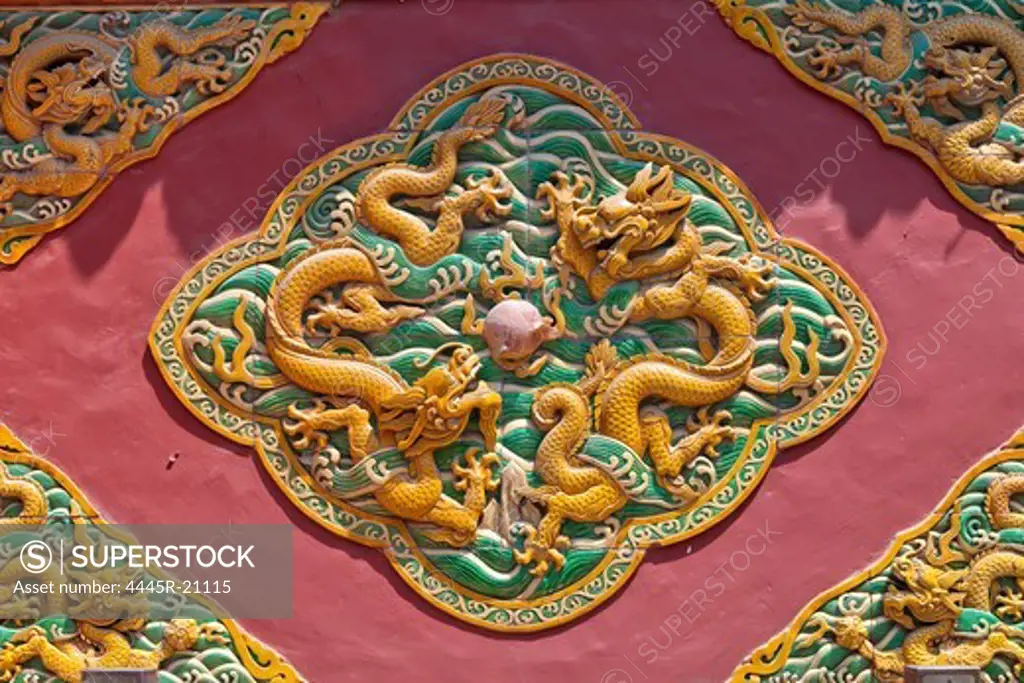 Beijing Beihai Park King Hall wall