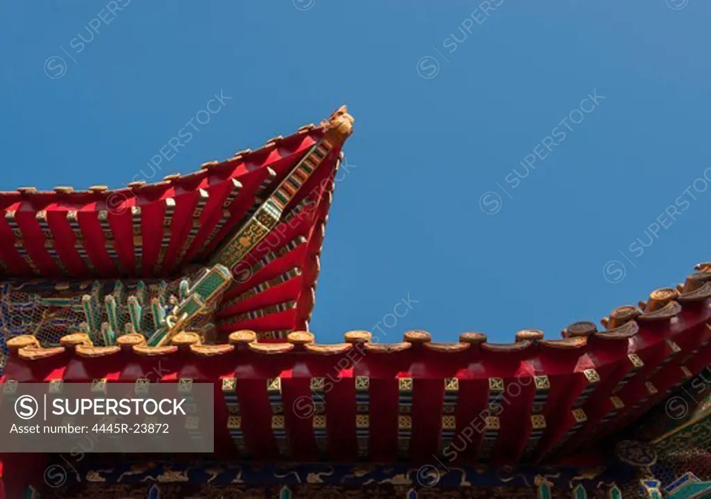 Daqing Guocheng Temple