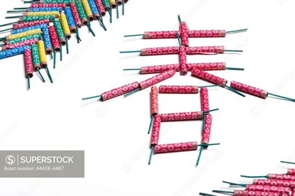 Chinese character with firecrackers