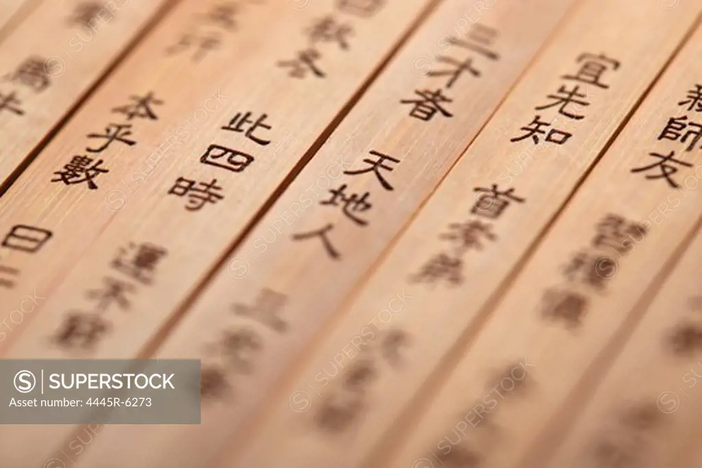 Bamboo writing slips