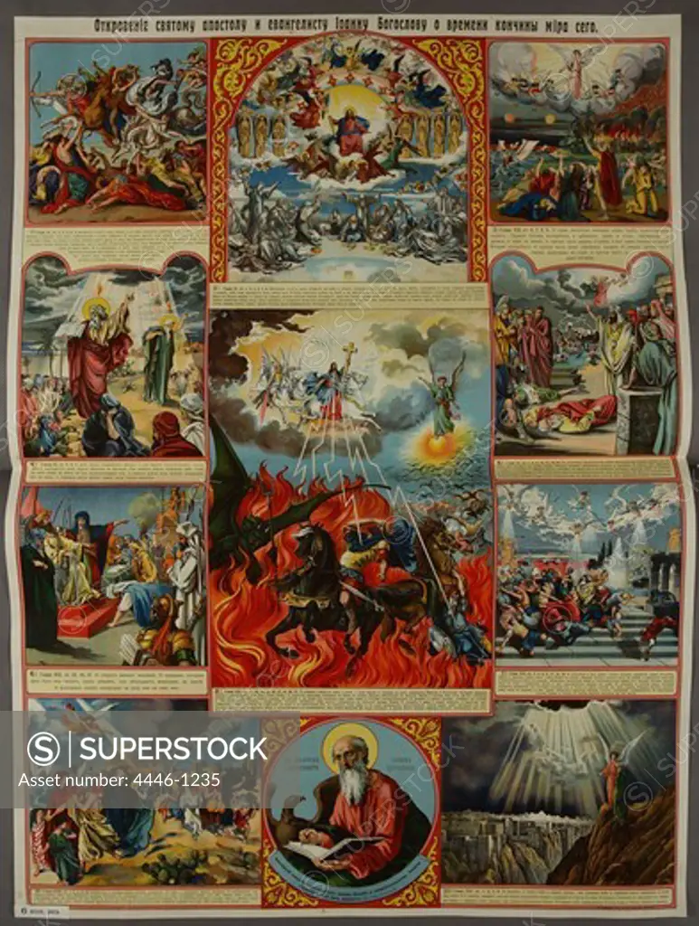 Apocalypse (St John Evangelist)