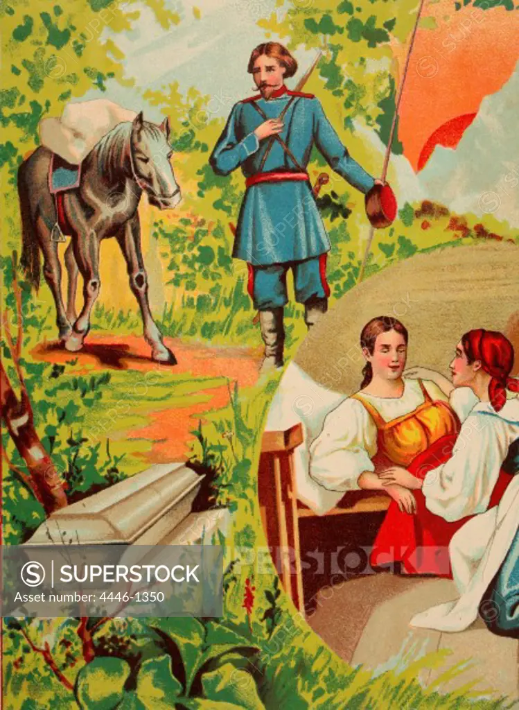 Illustration of russian song, ""Love girls Cossack""- fragment