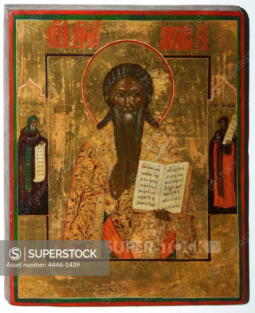St Martyr Antipas Martyr with Selected Saints, first half of 19th century, tempera on wood, gilding