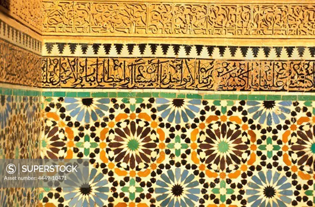 Detail inside the Saadien tomb, Marrakesh, Morocco, Africa