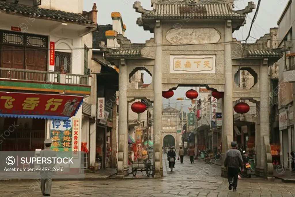 Stony gate over mainstreet of the Old Town, Nanyue Zhen, Heng Shan South, Hunan province, China, Asia
