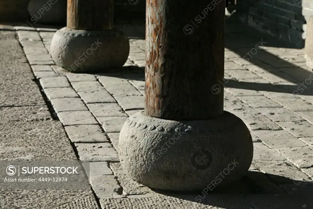 stone base of wooden column, Luohou Temple, Monastery, Wutai Shan, Five Terrace Mountain, Buddhist centre, town of Taihuai, Shanxi province, China, Asia