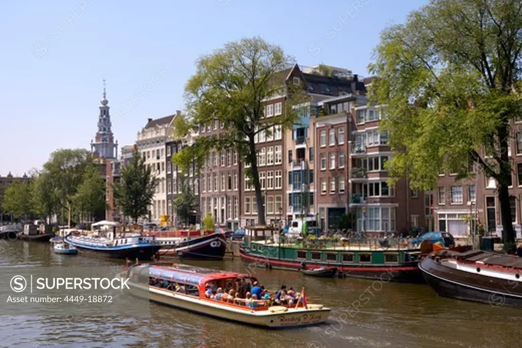 Oude Schans, Amsterdam, Netherlands