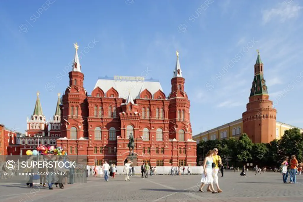 State historical museum and Arsenal tower, Moscow, Russia
