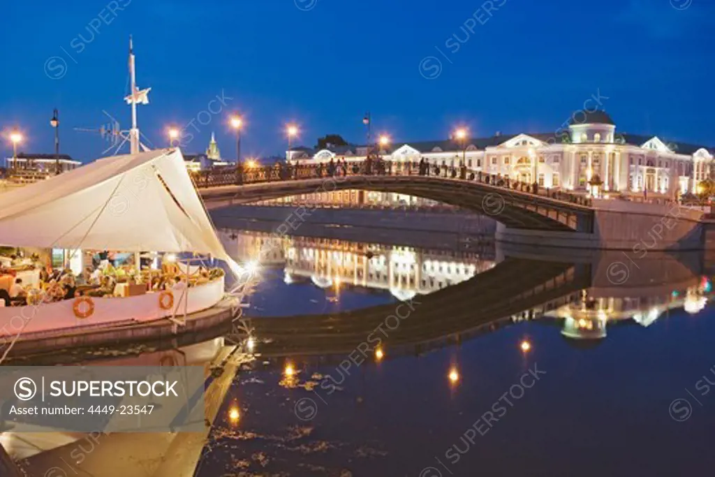 Lushkov bridge over the Vodootvodnyi canal, Moscow, Russia