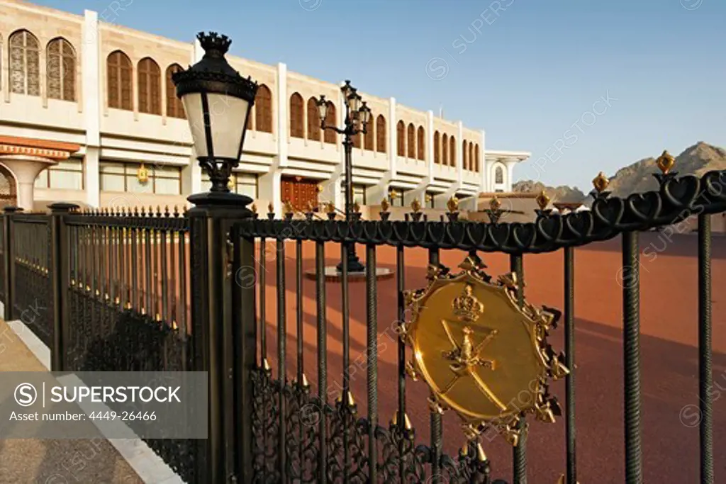 Oman Muscat Sultans Palace Golden Emblem at Entrance Gate