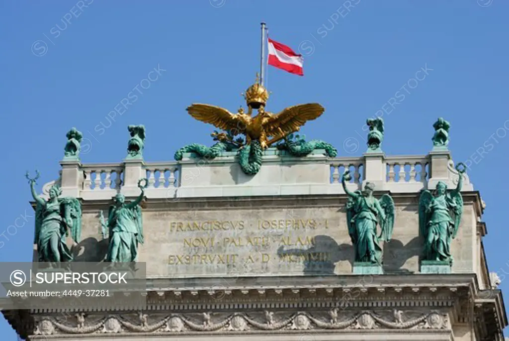 Part of the Hofburg Imperial Palace, Vienna, Austria