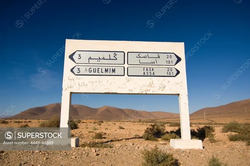 Road sign, direction sign, Morocco, North Africa, Africa