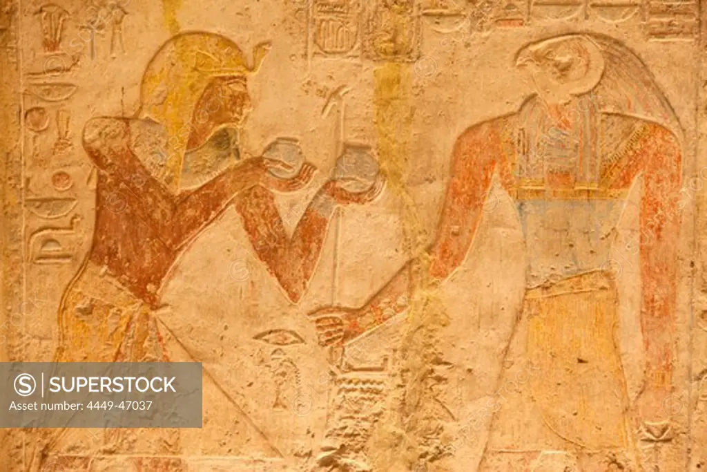 Relief in the vestibule inside the Temple of Mandulis in Kalabsha, Aswan, Egypt, Africa