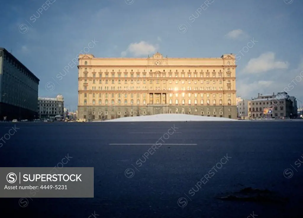 Former KGB headquarters, FSB, Lubyanka, Moscow, Russia