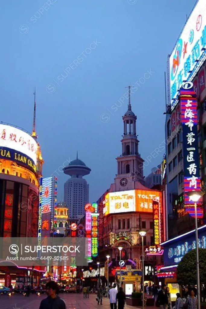 Shopping area with illuminated advertising, Shanghai at night, Shanghai, China