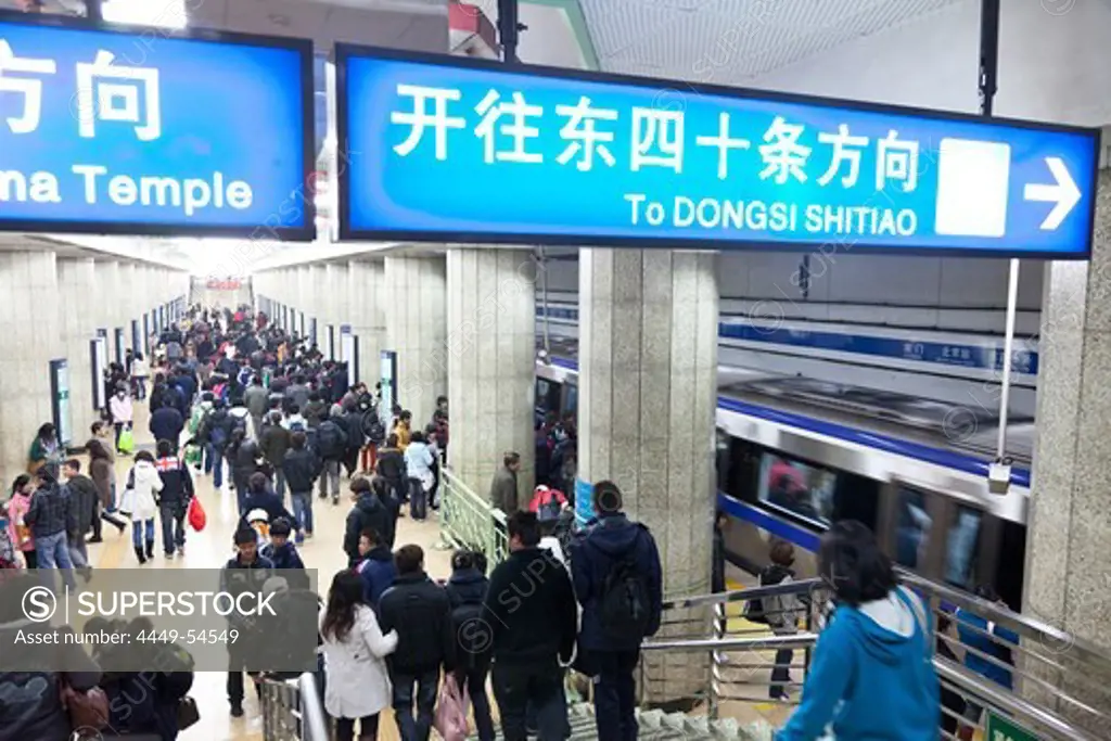 Subway station Dongzhimen, metro, Chinese characters, passengers at rush-hour, Beijing, People's Republic of China